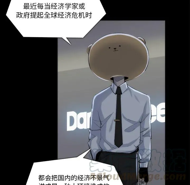 33 第25页
