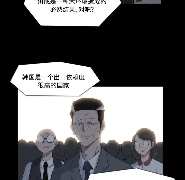 33 第26页