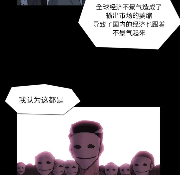 33 第27页