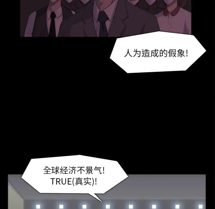 33 第28页