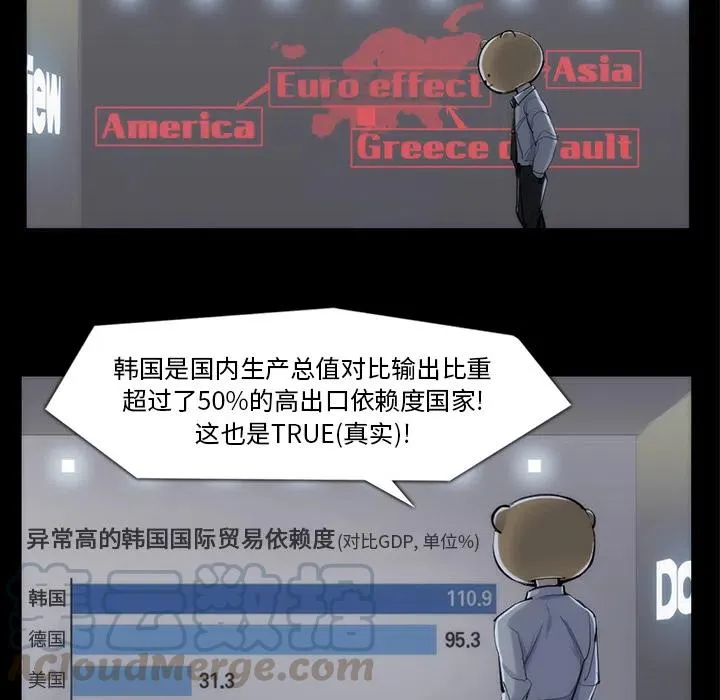 33 第29页