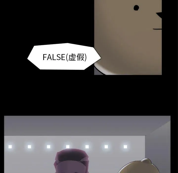 33 第32页