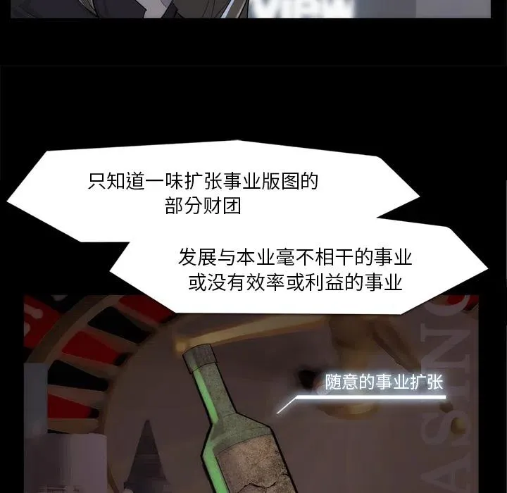 33 第34页