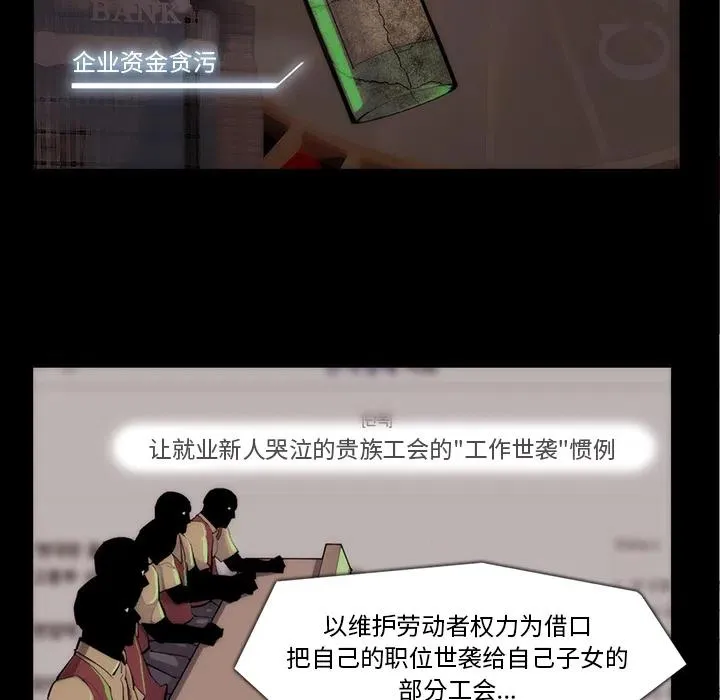 33 第35页