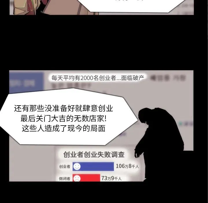 33 第36页