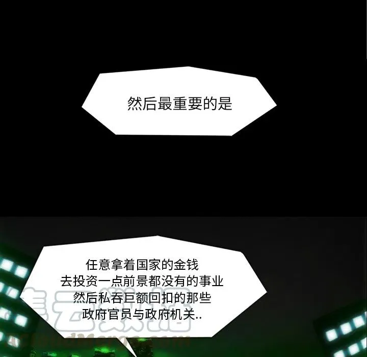 33 第37页