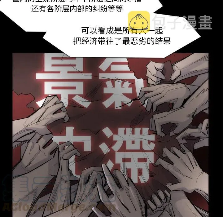 33 第41页