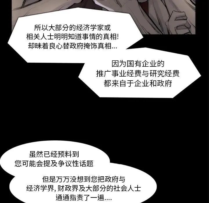 33 第42页