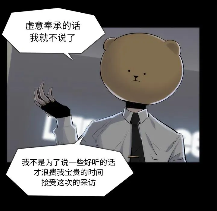33 第44页