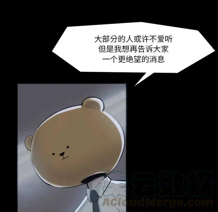 33 第45页