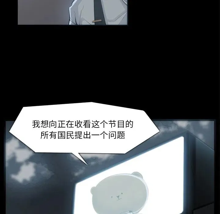 33 第46页