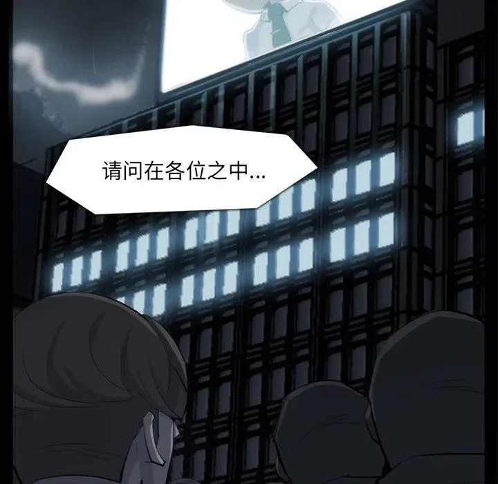 33 第47页