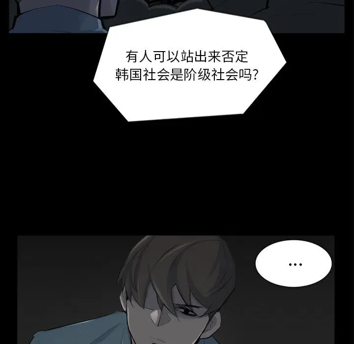 33 第48页