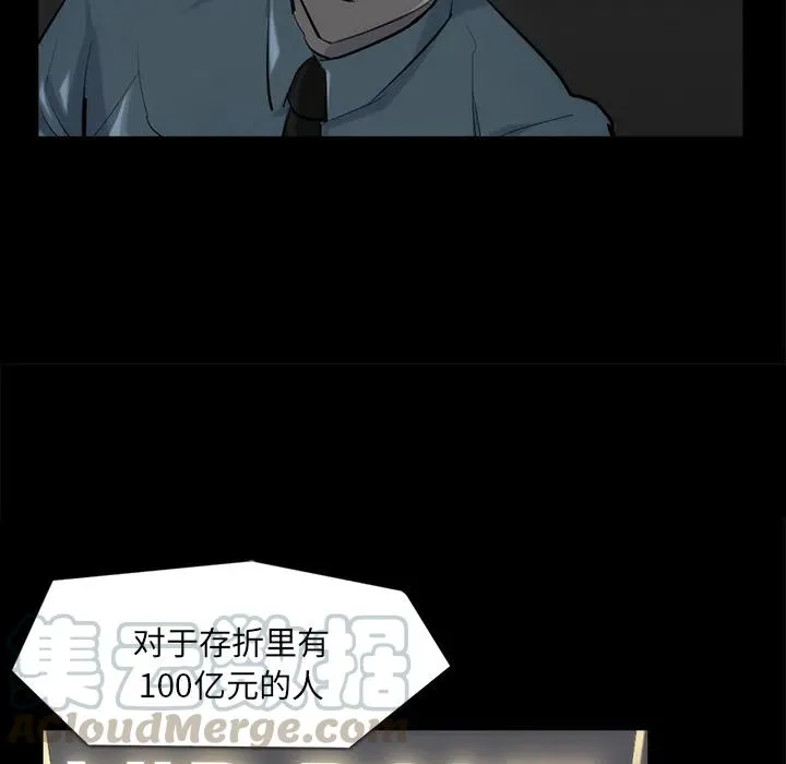 33 第49页