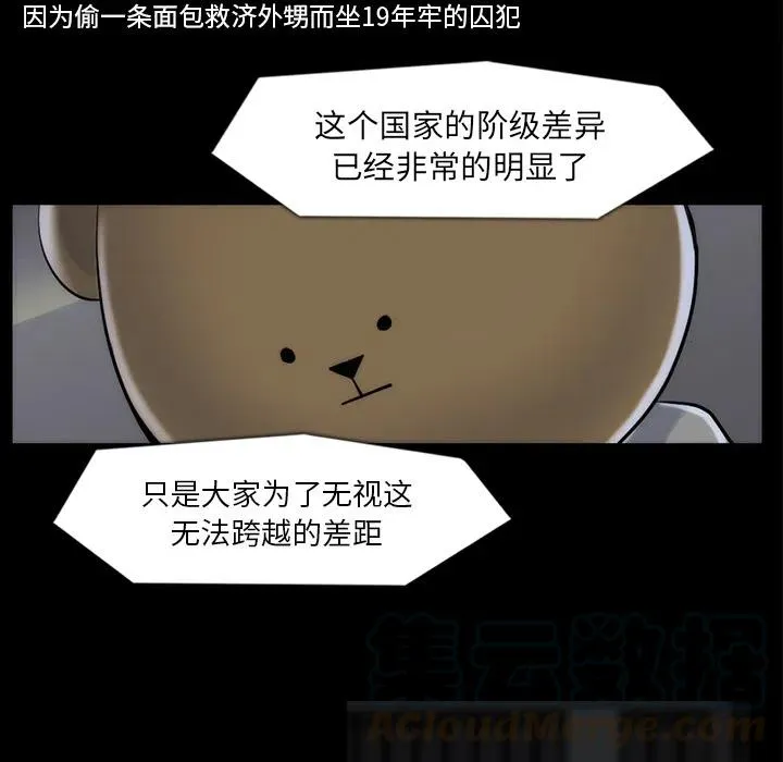 33 第53页