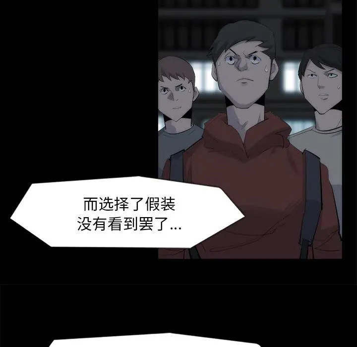 33 第54页