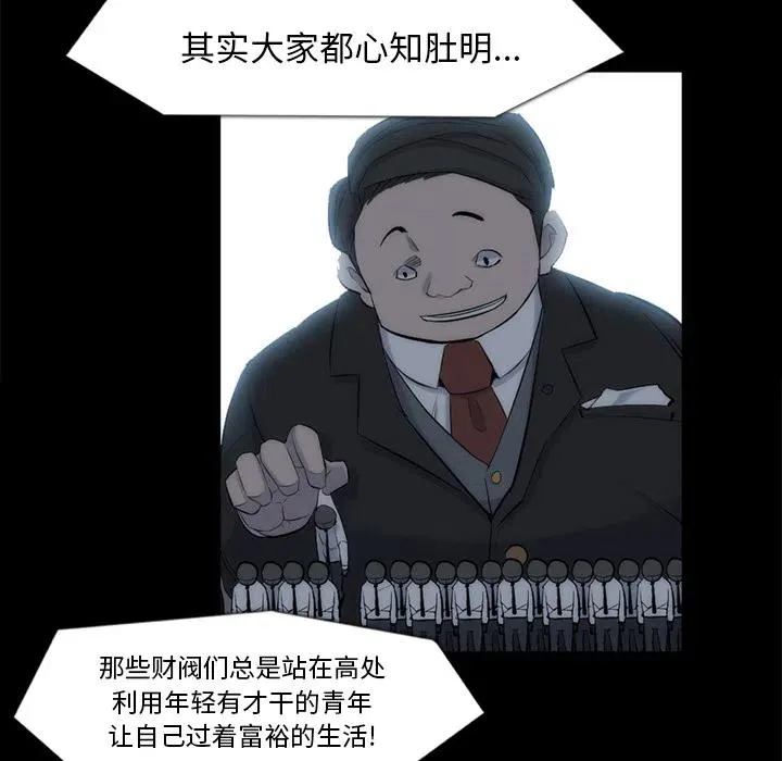 33 第55页