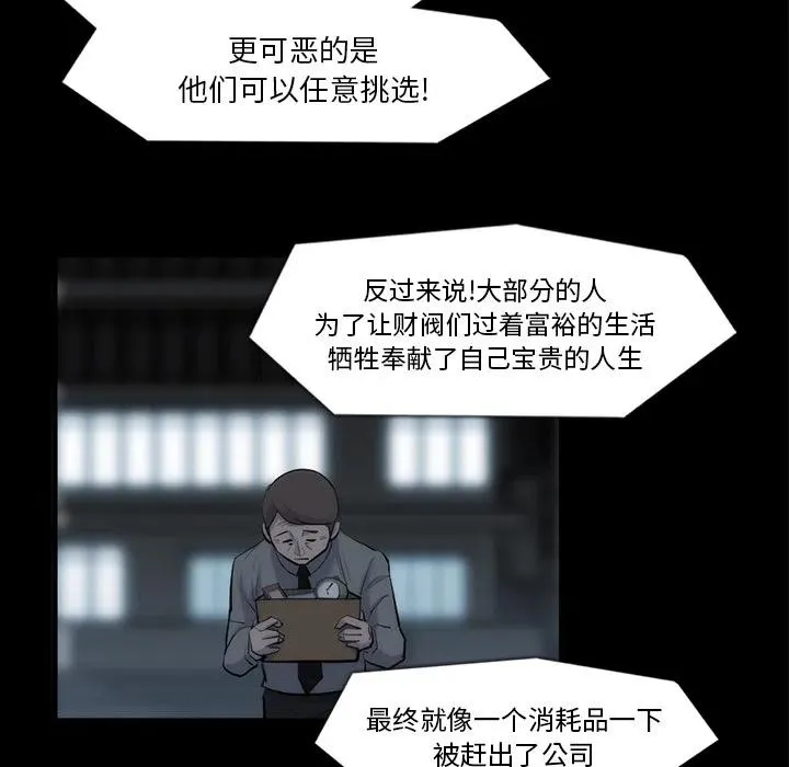 33 第56页