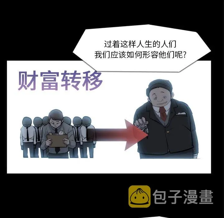 33 第58页