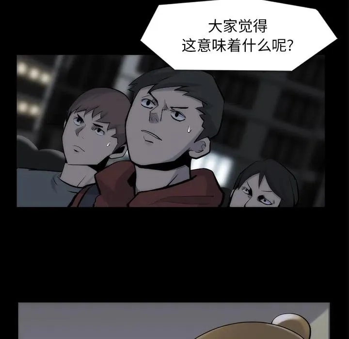 33 第59页