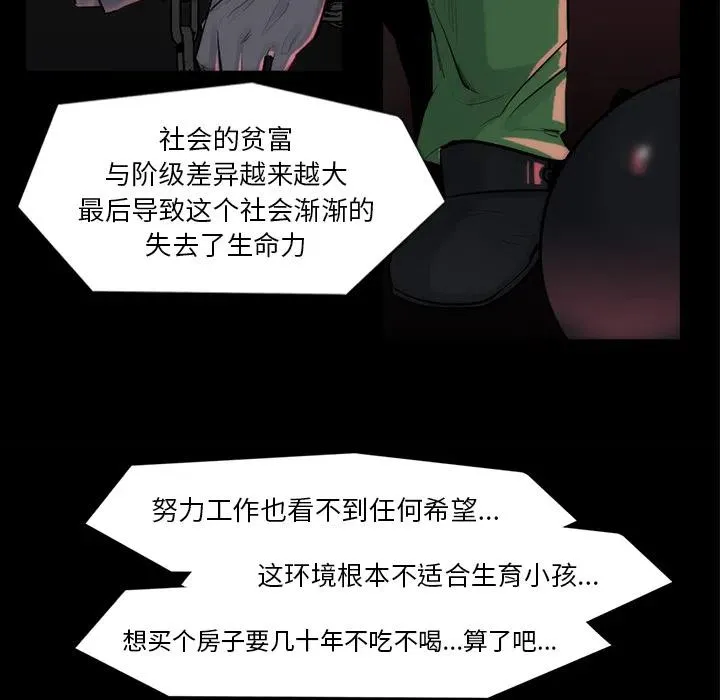 33 第63页