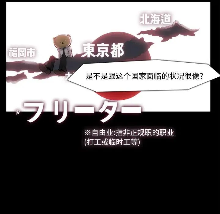 33 第64页