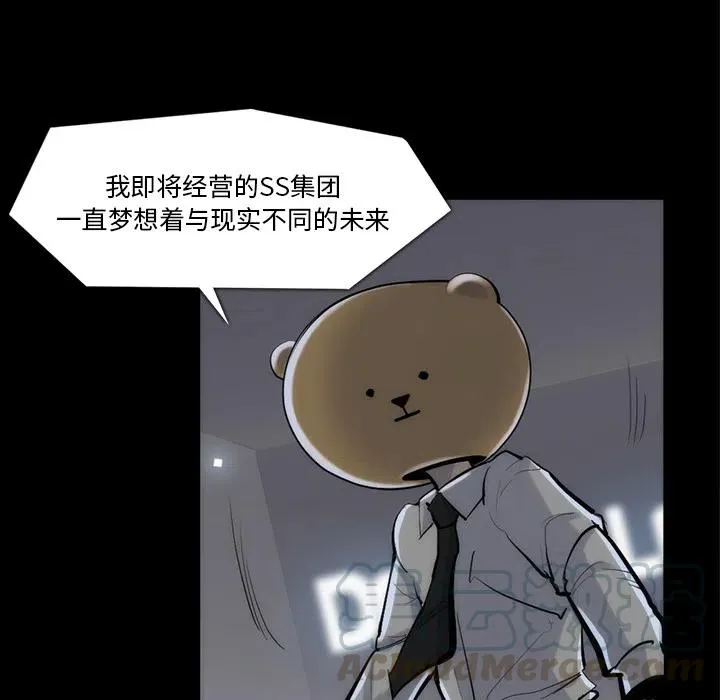 33 第65页