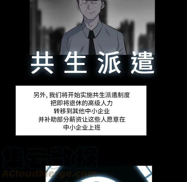 33 第69页