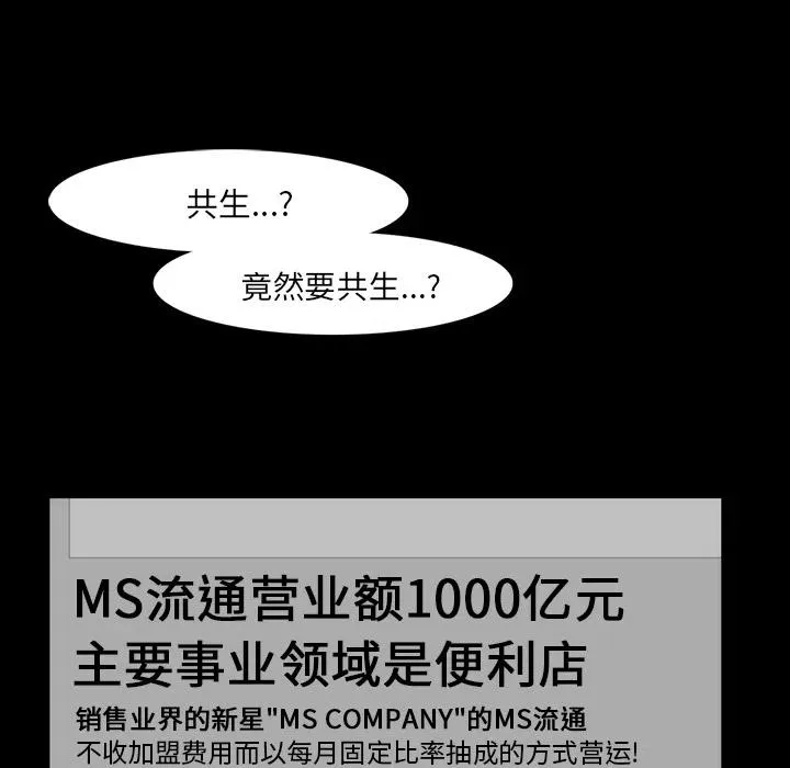 33 第72页
