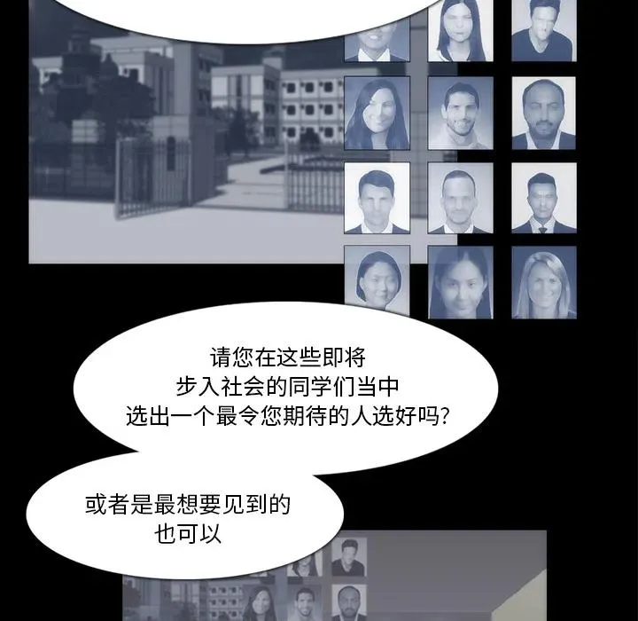33 第80页