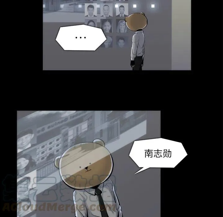 33 第81页