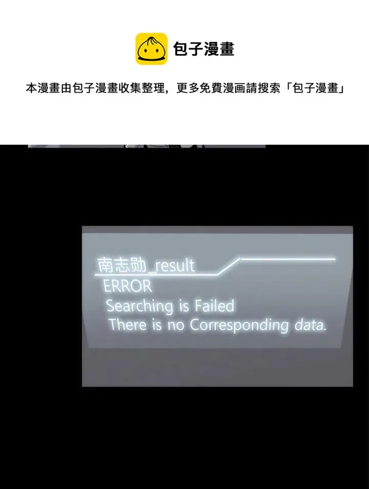 33 第82页