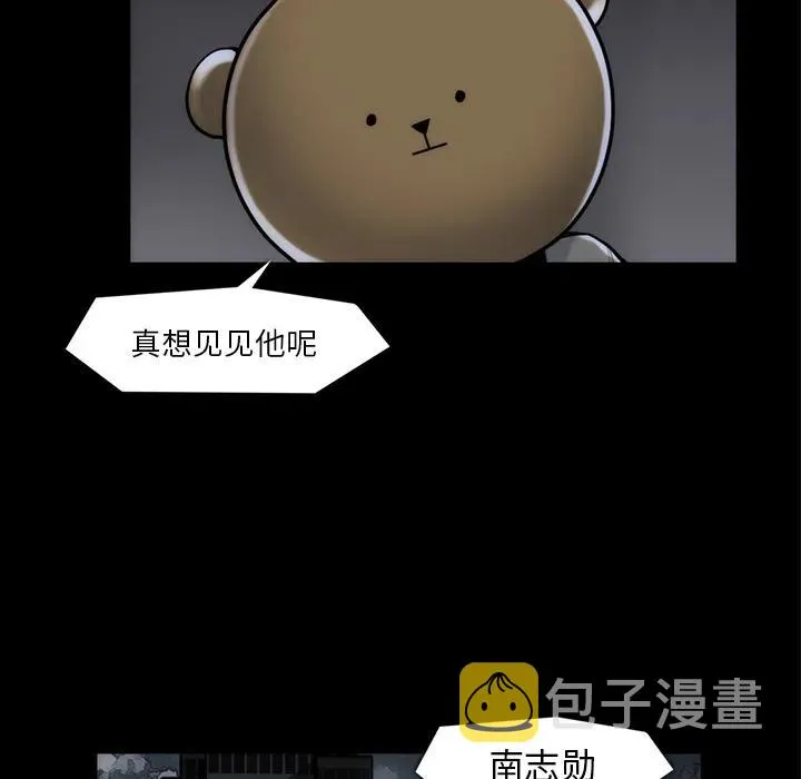 33 第83页