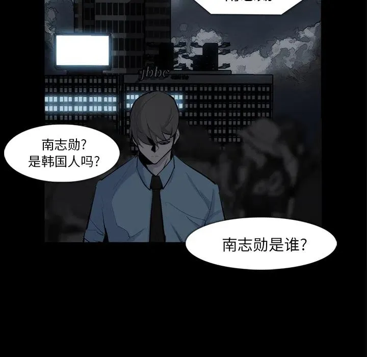 33 第84页