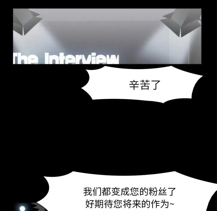 33 第88页