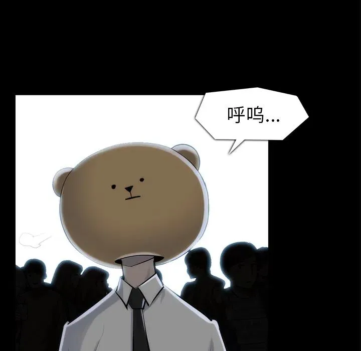 33 第91页