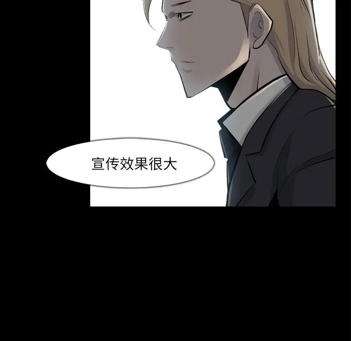 33 第95页
