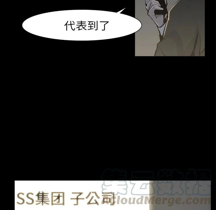 33 第101页