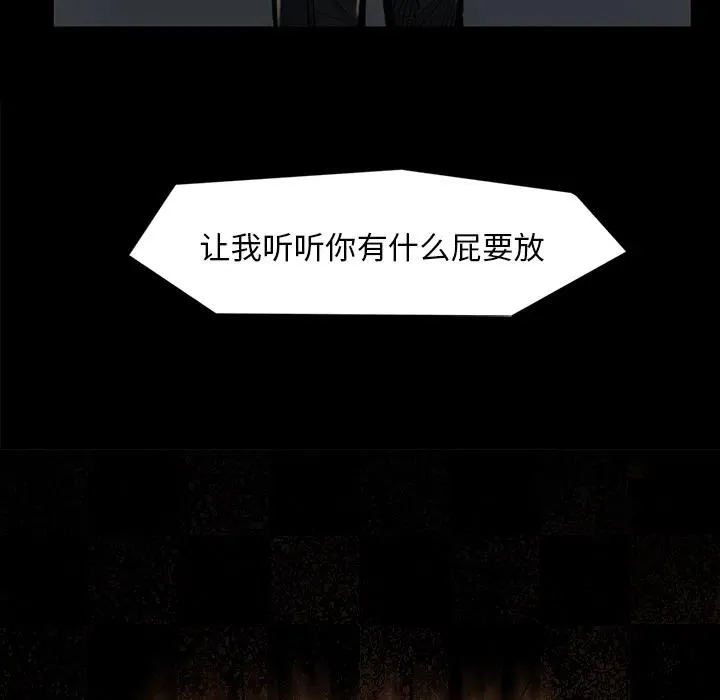 33 第104页