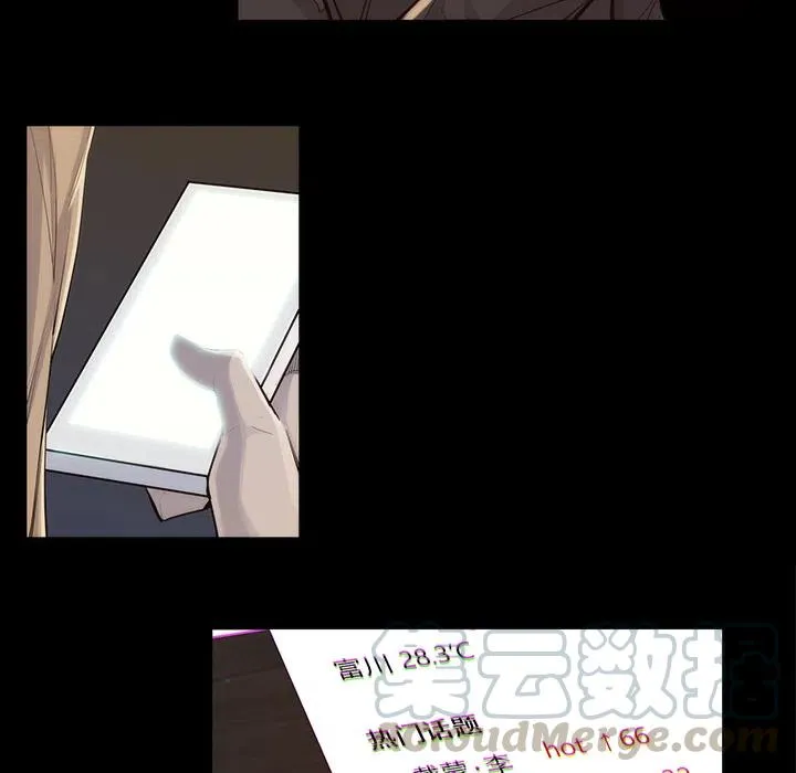 34 第5页