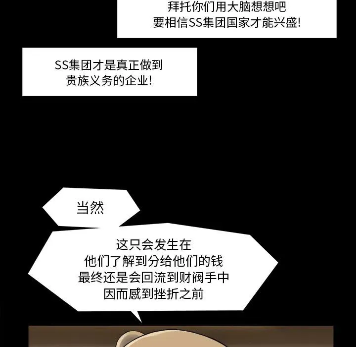 34 第19页