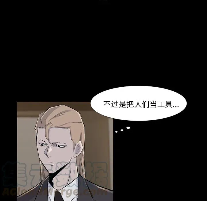 34 第25页