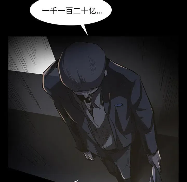 34 第38页