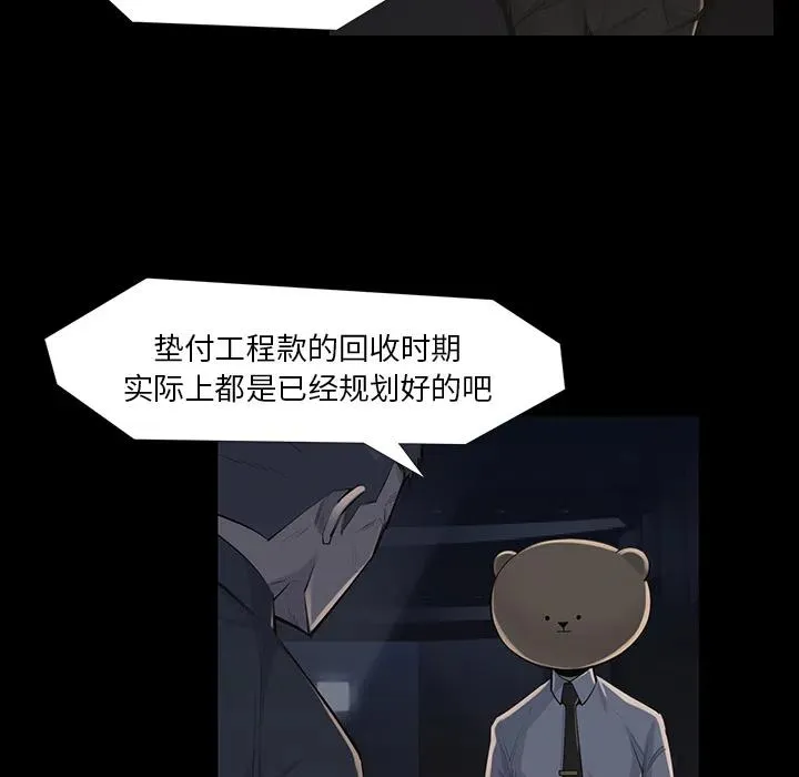 34 第48页