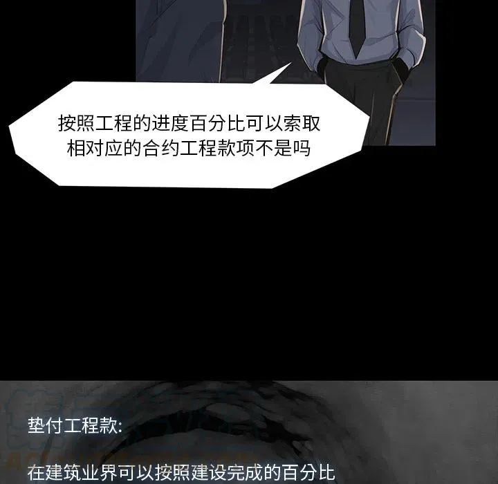 34 第49页