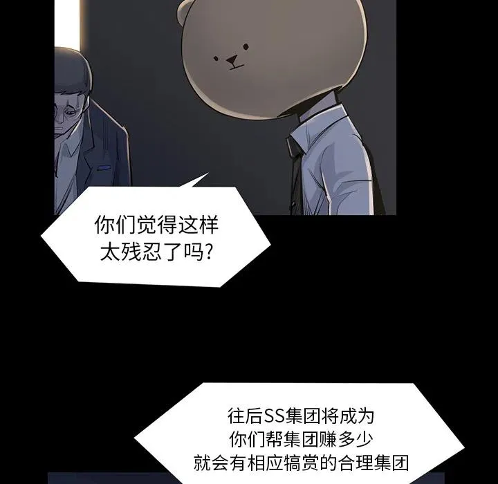 34 第71页