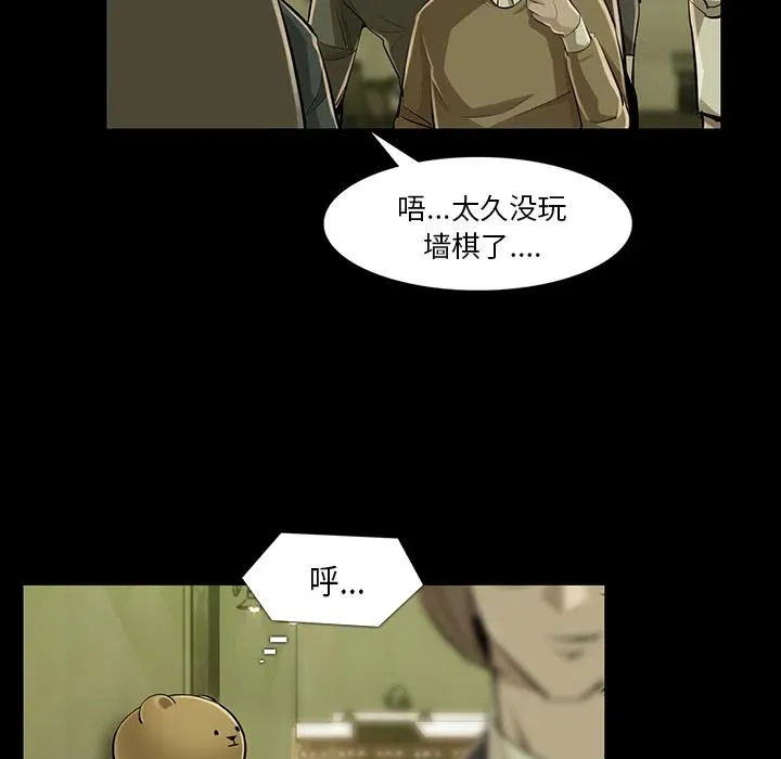 34 第84页
