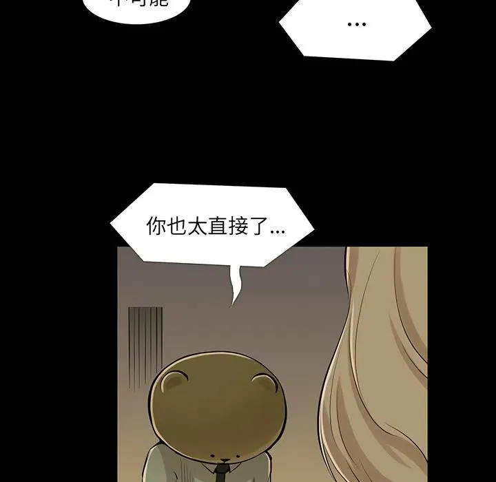 34 第91页