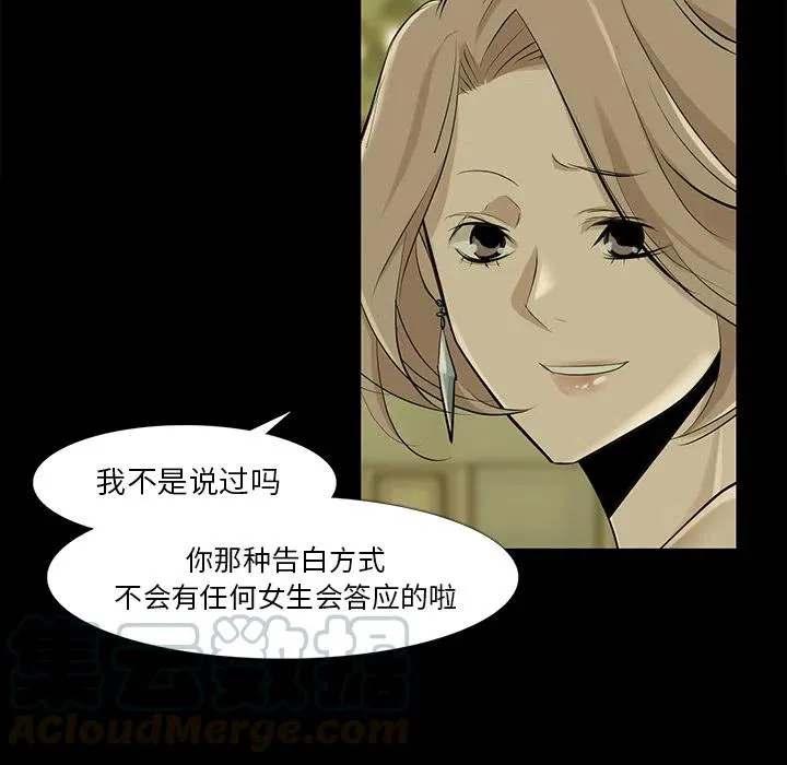 34 第93页