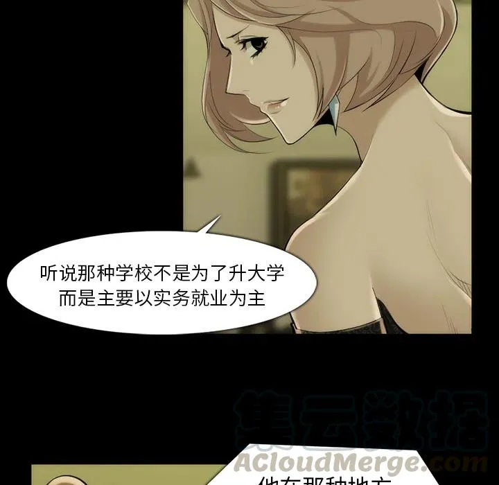 35 第9页
